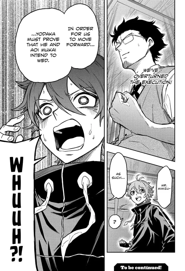 Shinobi Undercover Manga, chapter 85, page 19