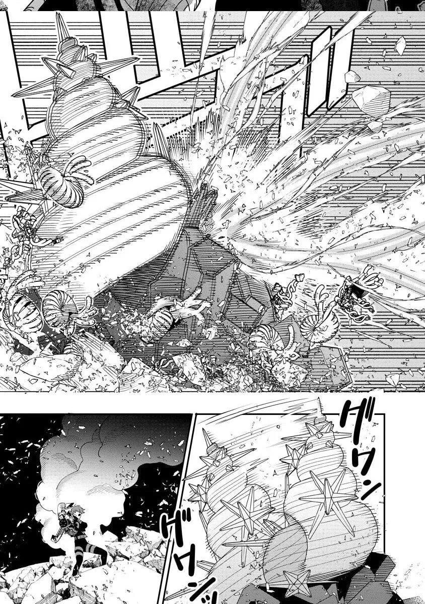 Hyoukaku no Meteoria, chapter 15.1, page 3