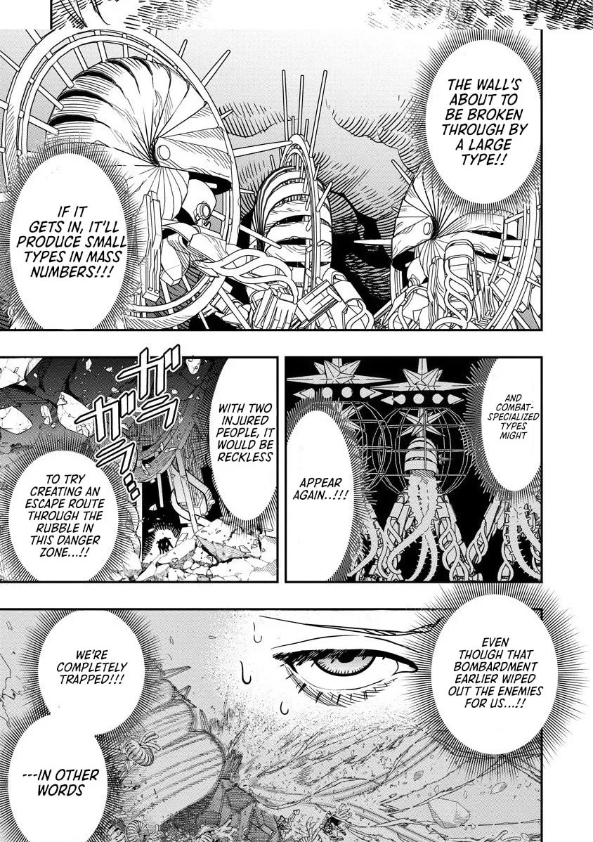 Hyoukaku no Meteoria, chapter 15.1, page 11