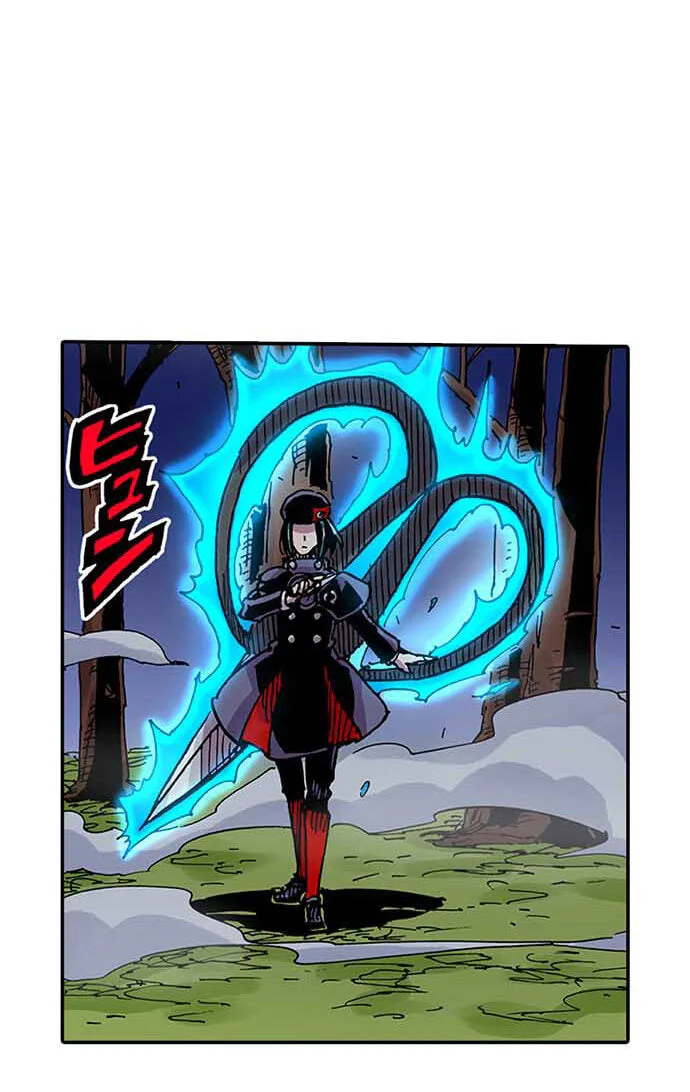 Clevatess, chapter 94, page 9