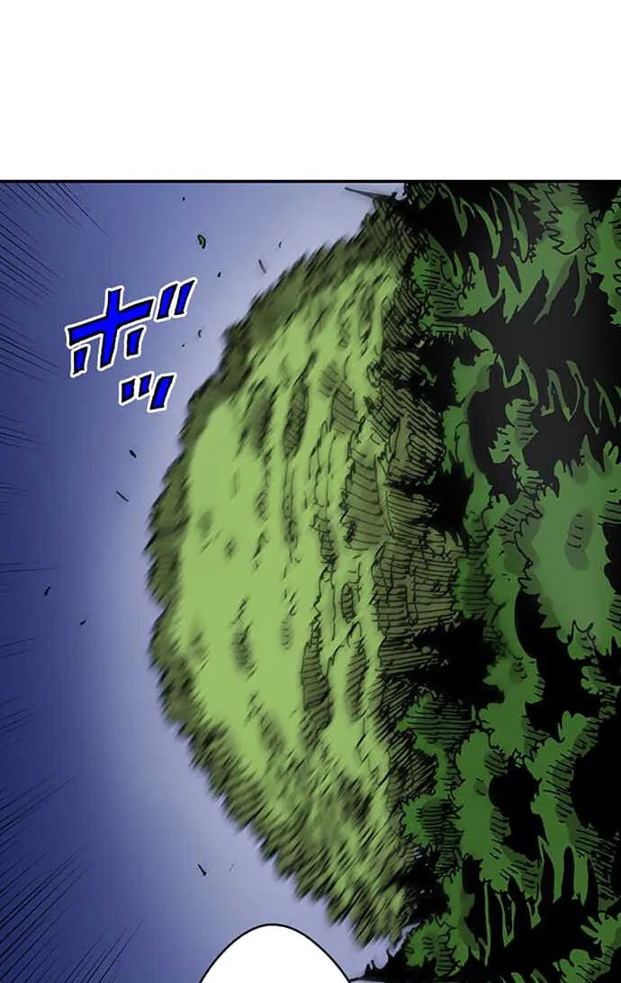 Clevatess, chapter 94, page 18