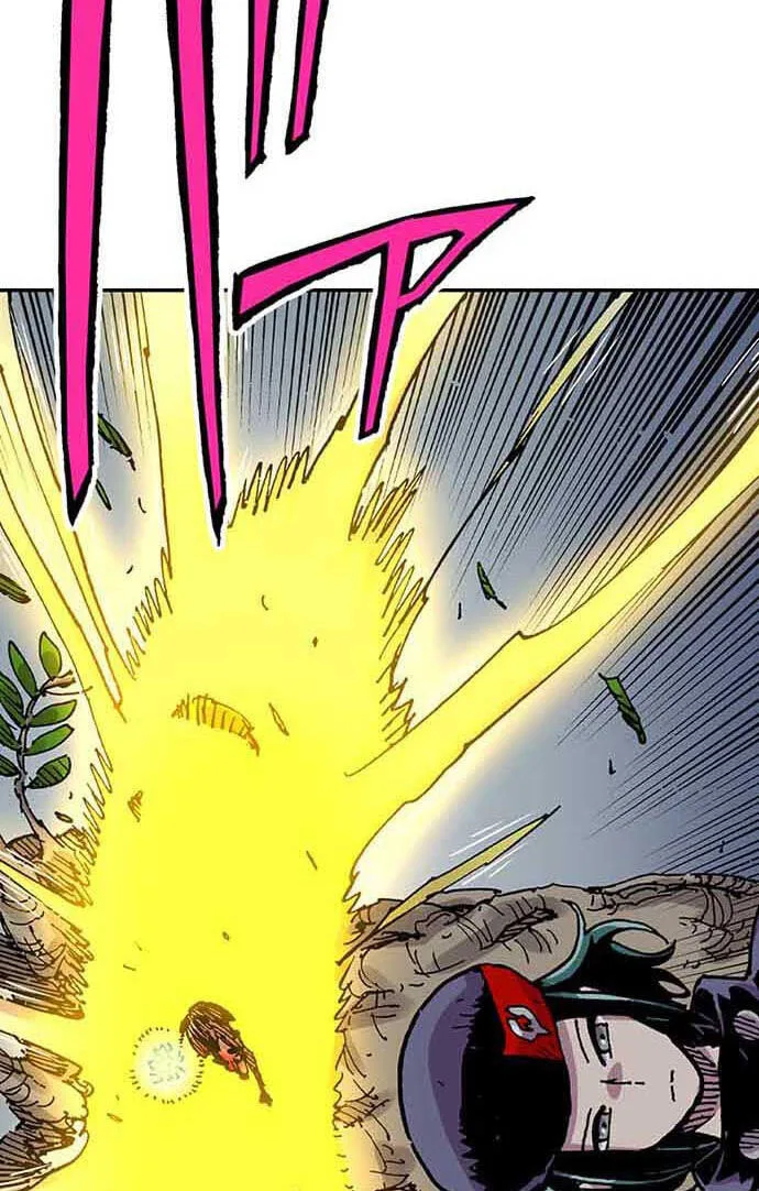 Clevatess, chapter 95, page 3