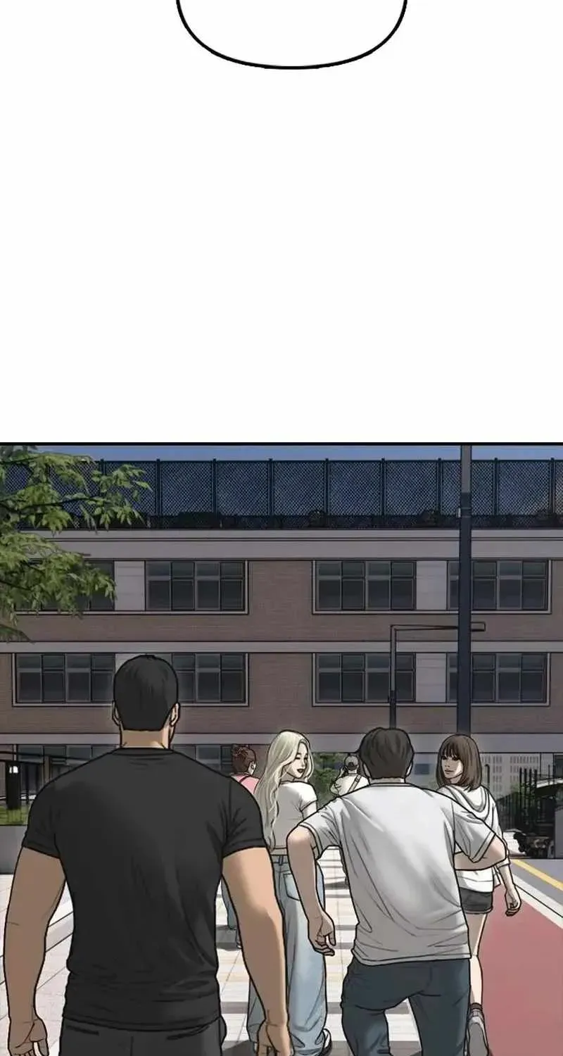 The Apocalypse is Here, chapter 65, page 47