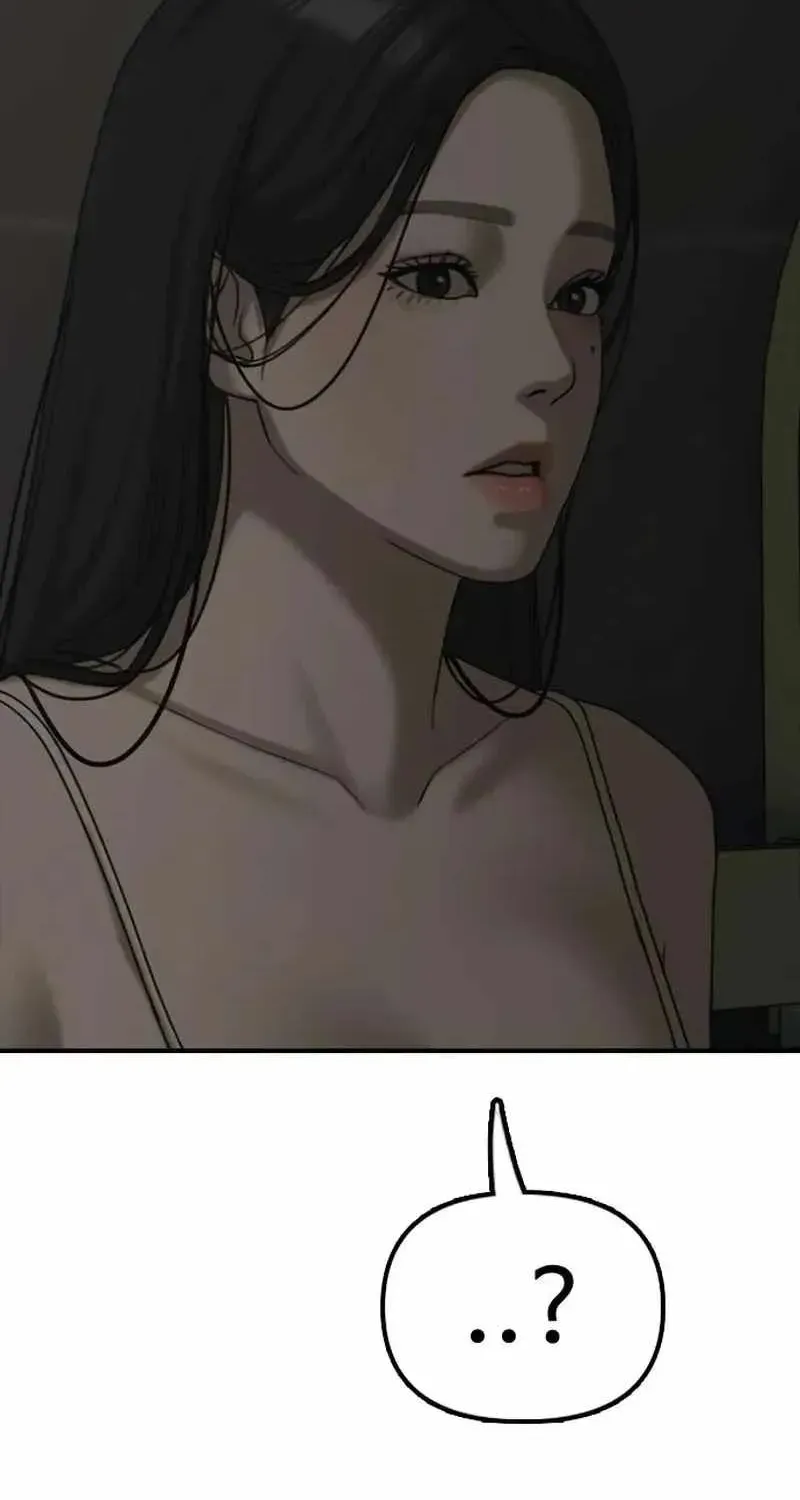 The Apocalypse is Here, chapter 65, page 148