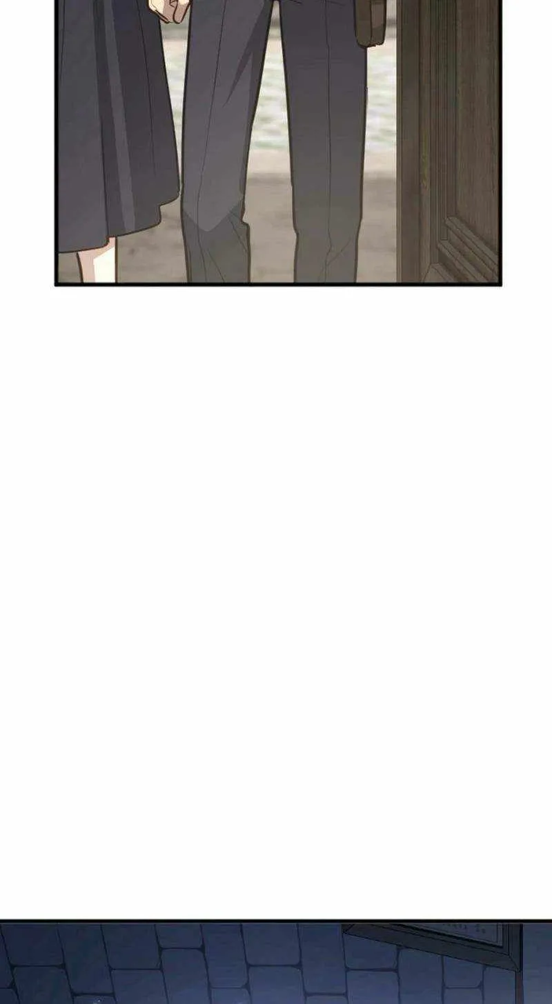 The Regressed Sword Saint’s Magic Theory, chapter 16, page 71