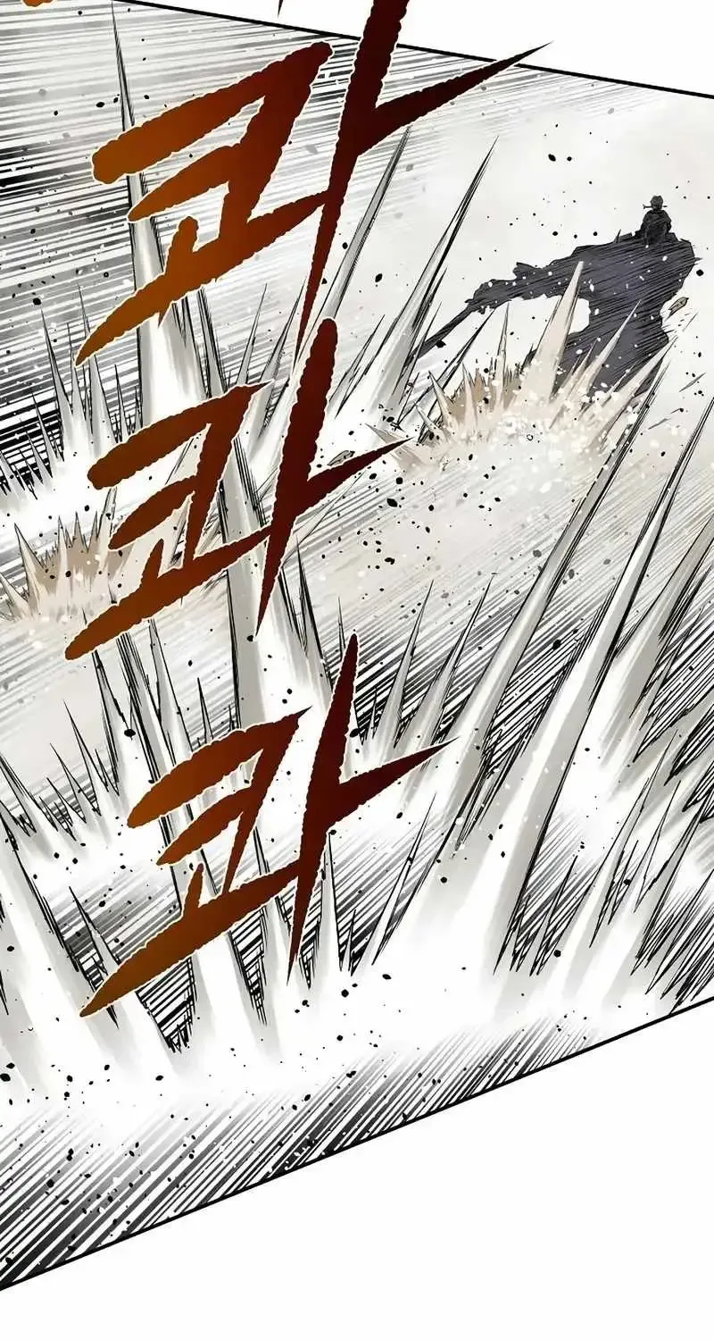 The Supreme Demonic Sword, chapter 38, page 55