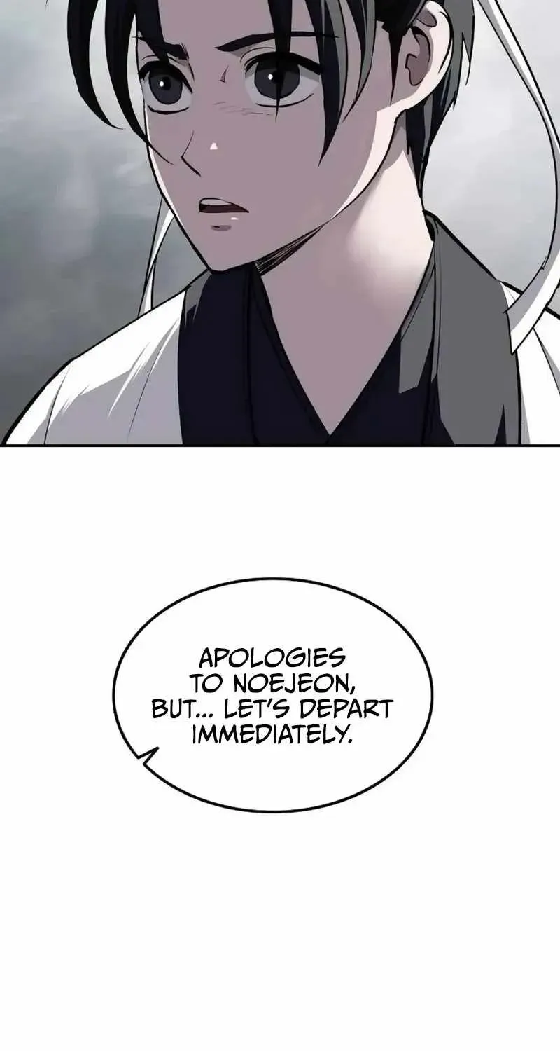 The Supreme Demonic Sword, chapter 39, page 23
