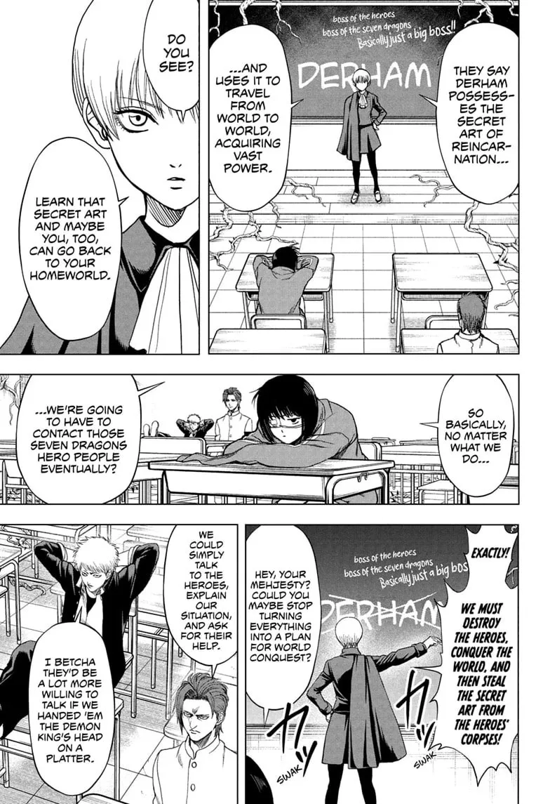 Class 2-B Hero Destroyerz, chapter 8, page 3