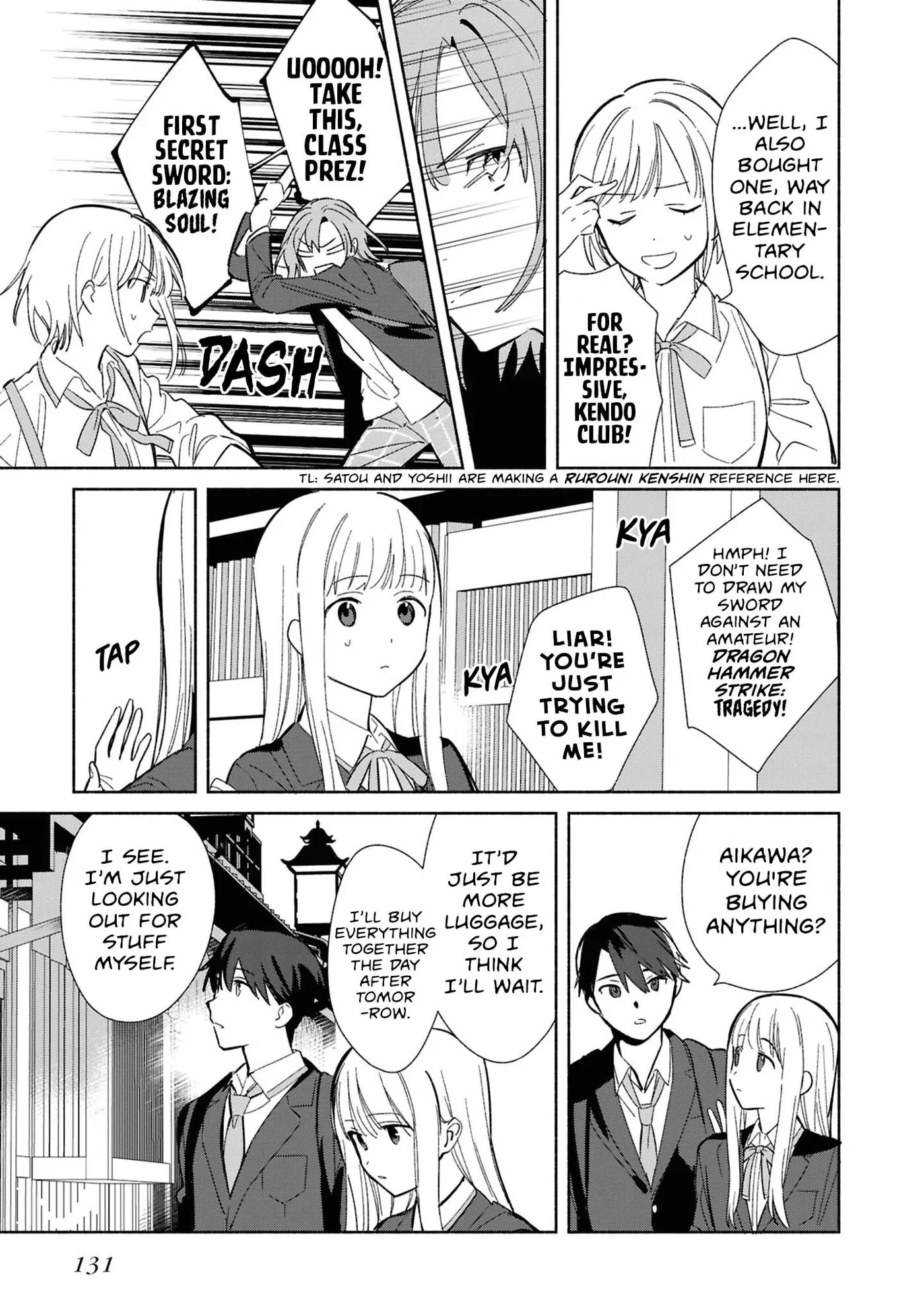 Even a Replica Can Fall in Love, chapter 30, page 3