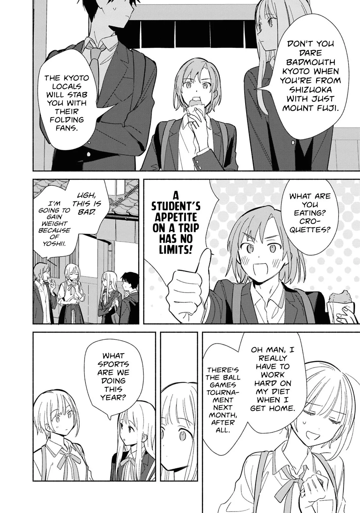 Even a Replica Can Fall in Love, chapter 30, page 10