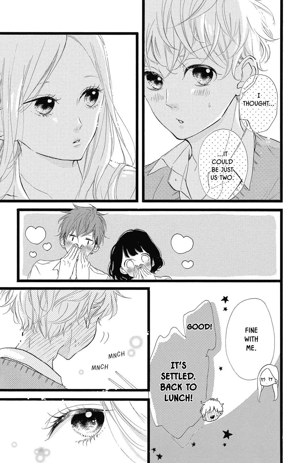 Honey, chapter 36, page 10