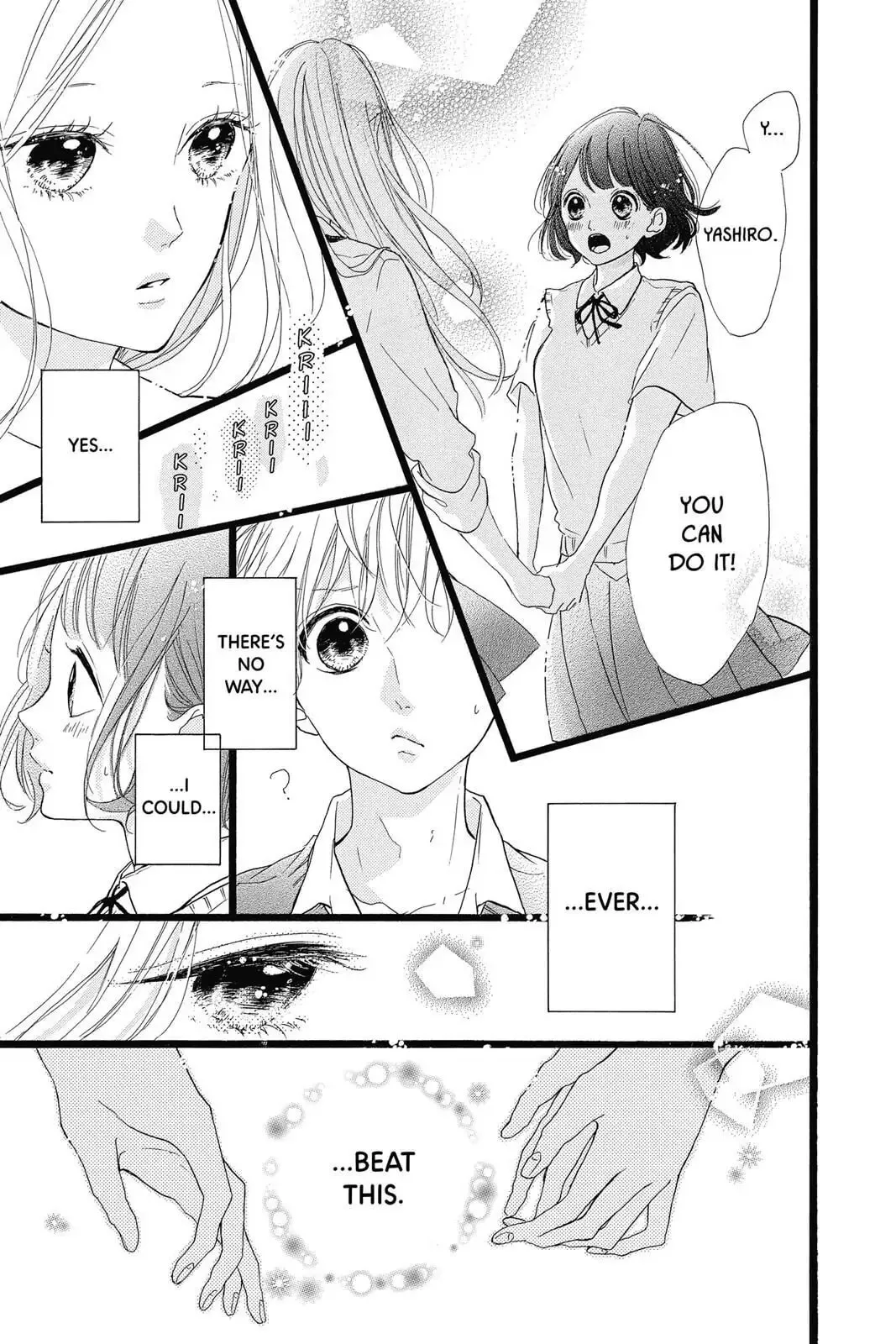 Honey, chapter 36, page 32