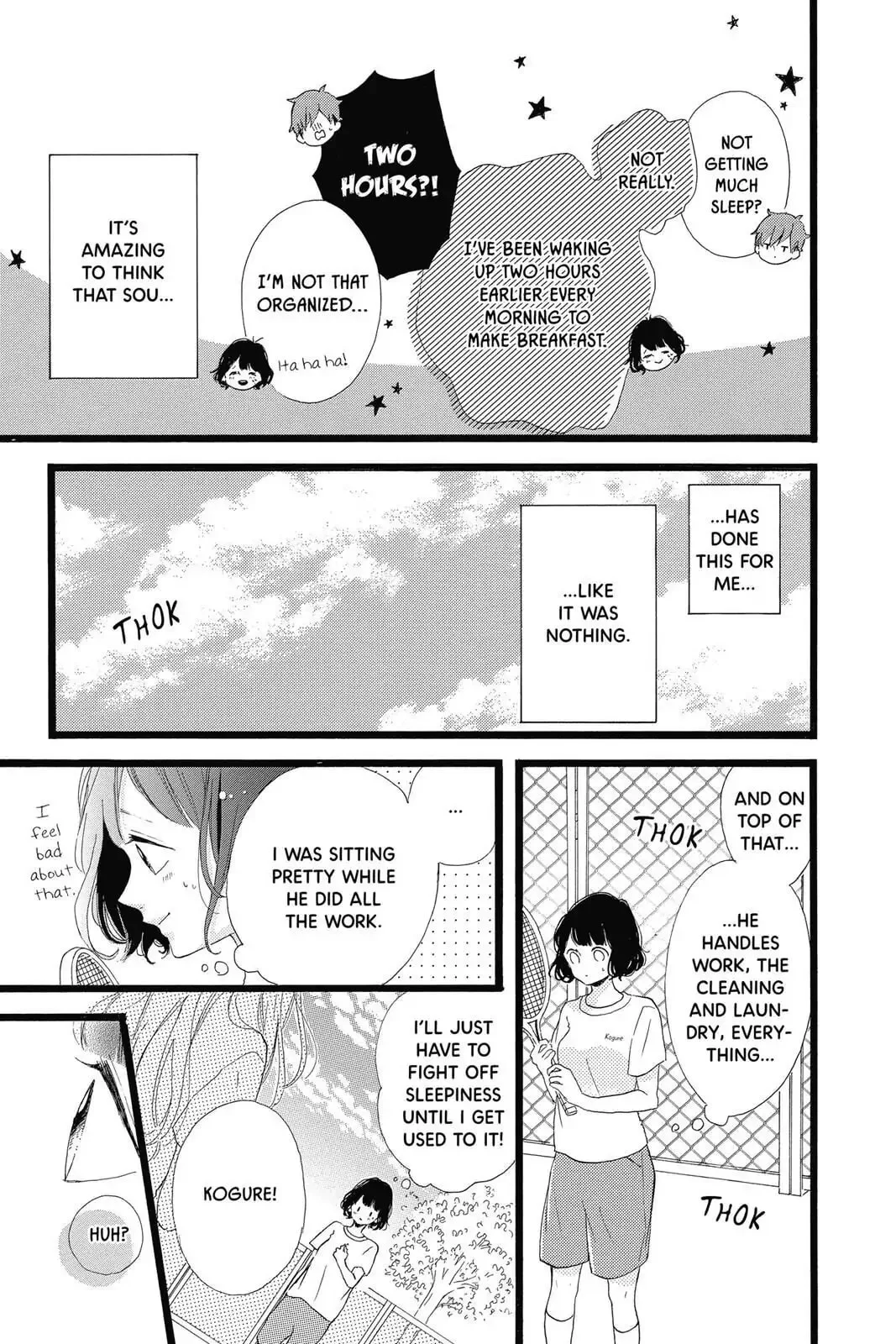 Honey, chapter 39, page 9