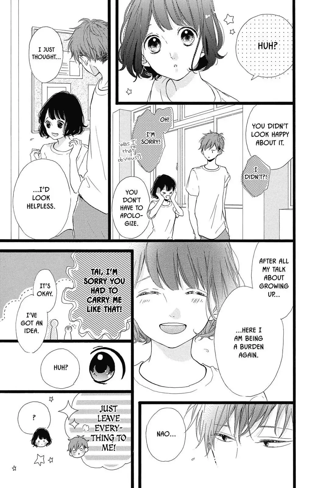Honey, chapter 39, page 13