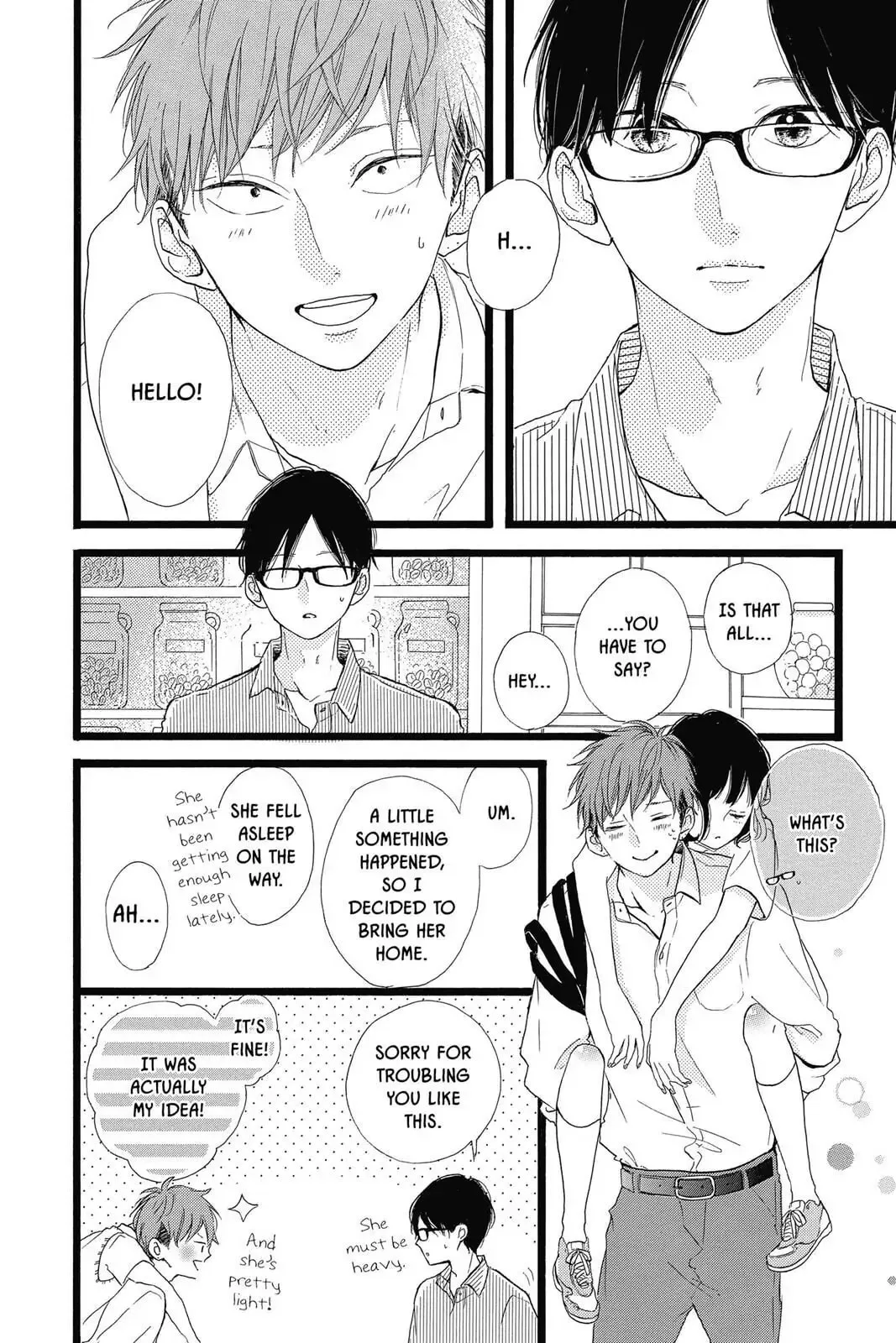 Honey, chapter 39, page 16