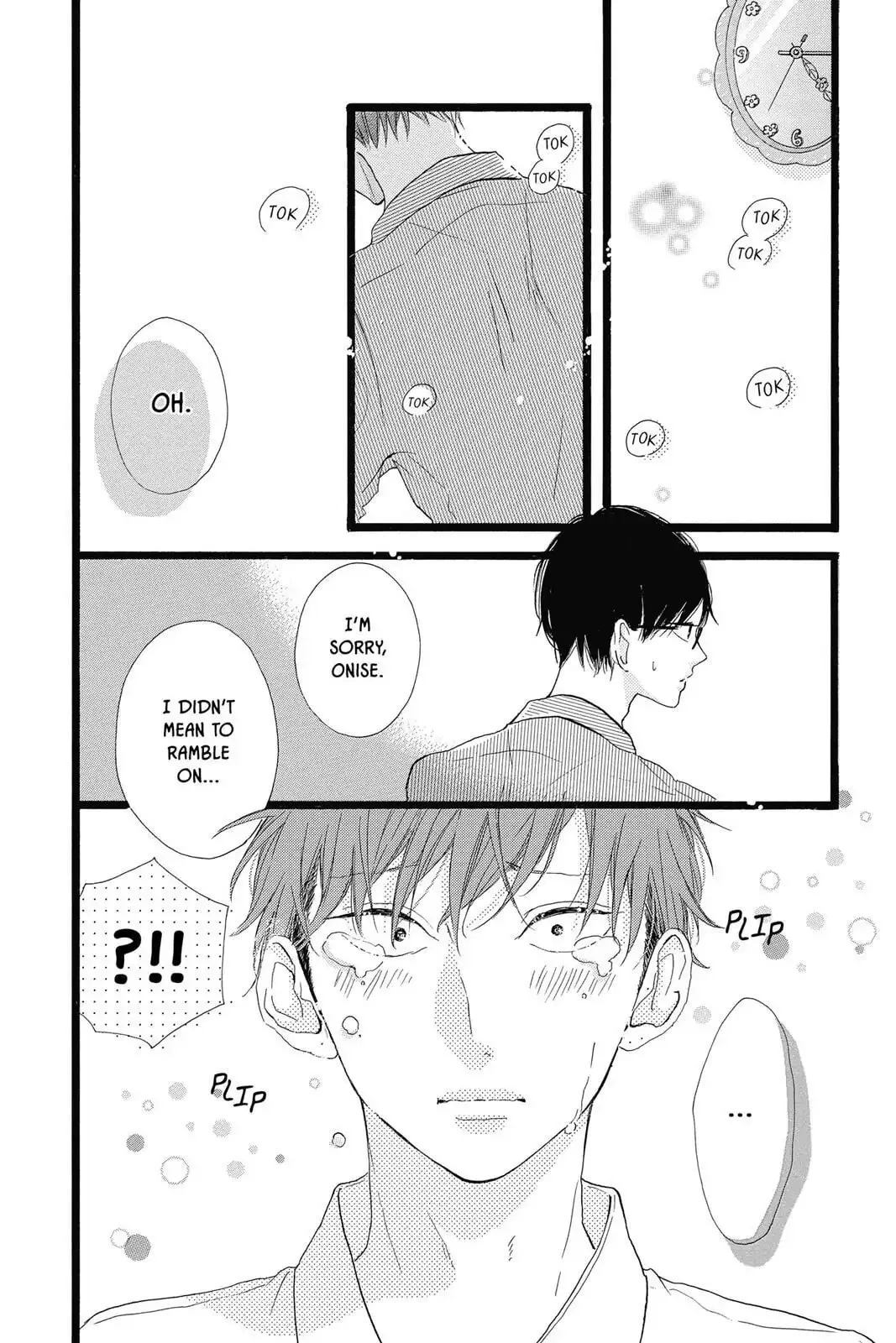 Honey, chapter 39, page 24