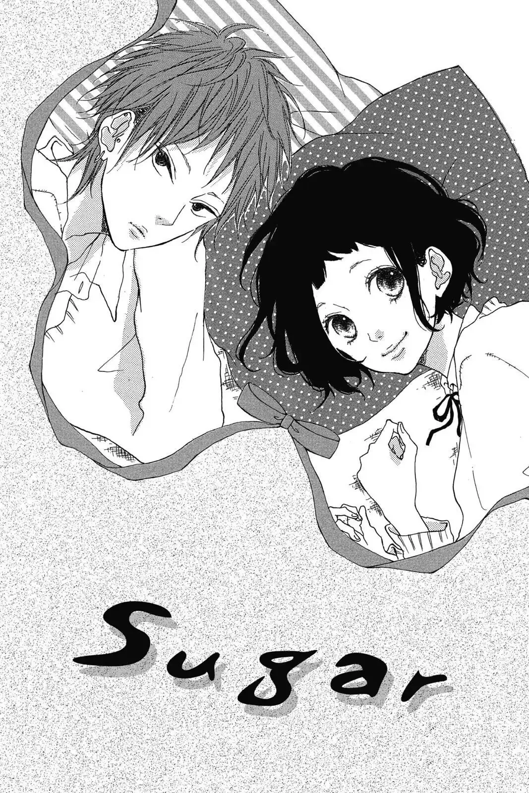 Honey, chapter 40.5 EXTRA, page 1