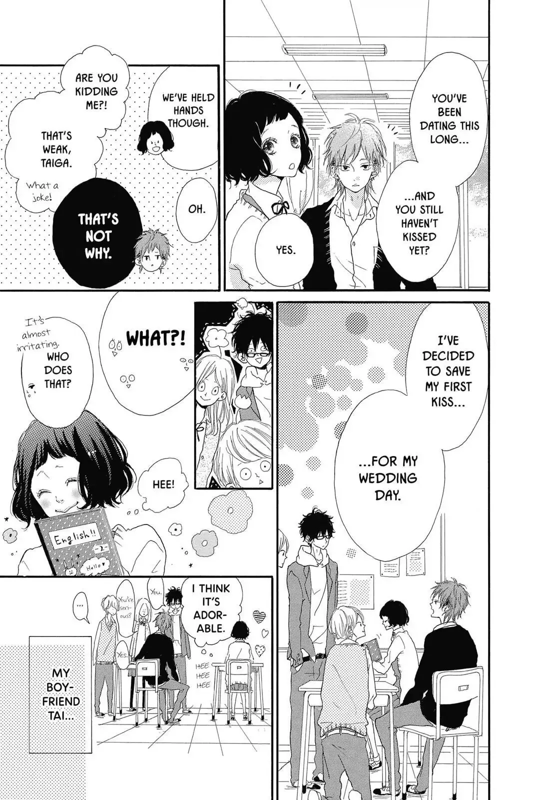 Honey, chapter 40.5 EXTRA, page 3