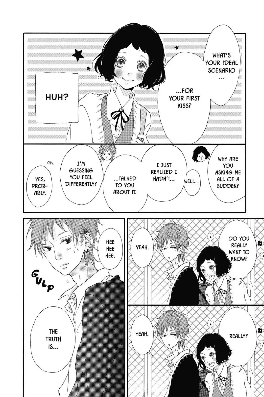 Honey, chapter 40.5 EXTRA, page 6