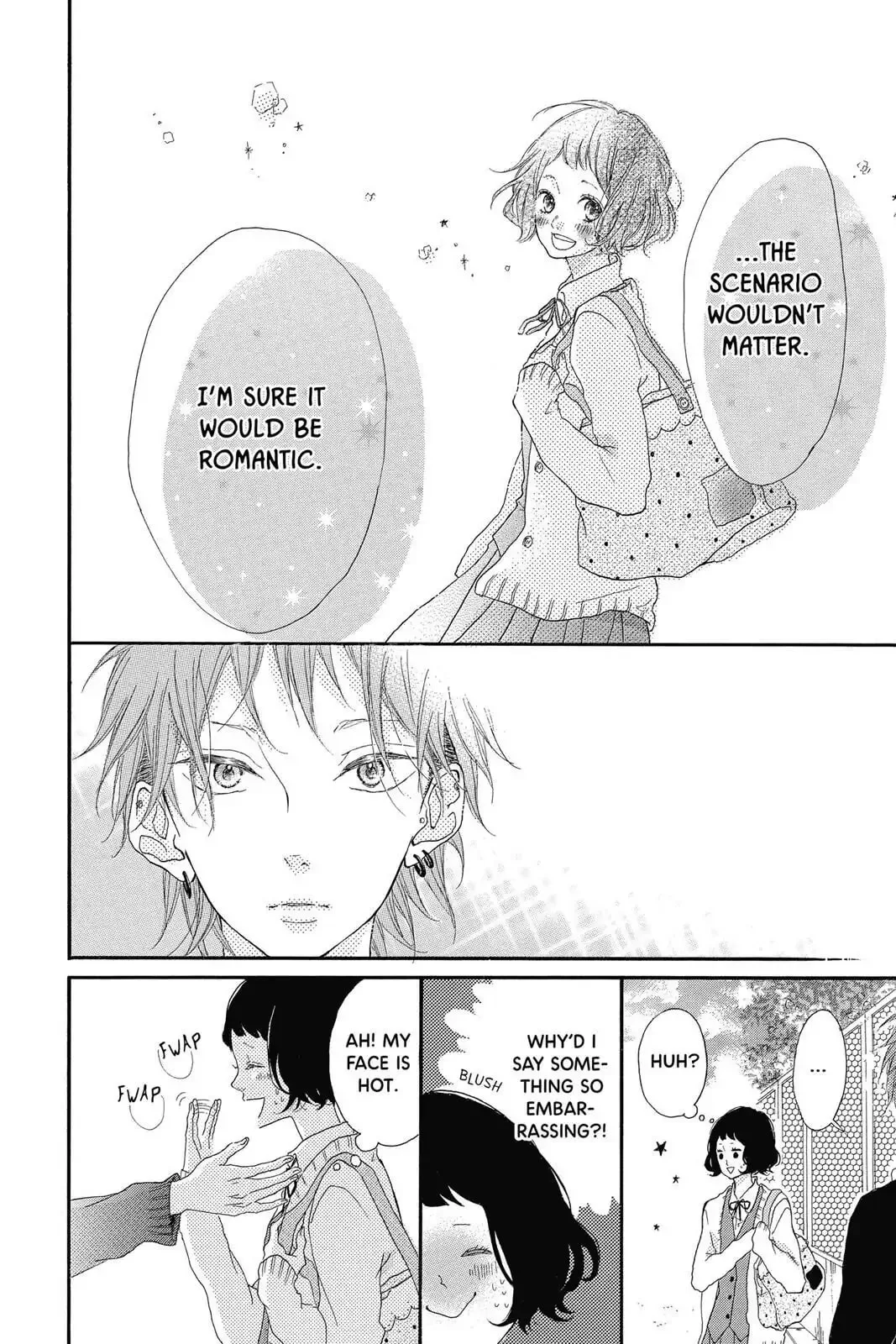 Honey, chapter 40.5 EXTRA, page 8