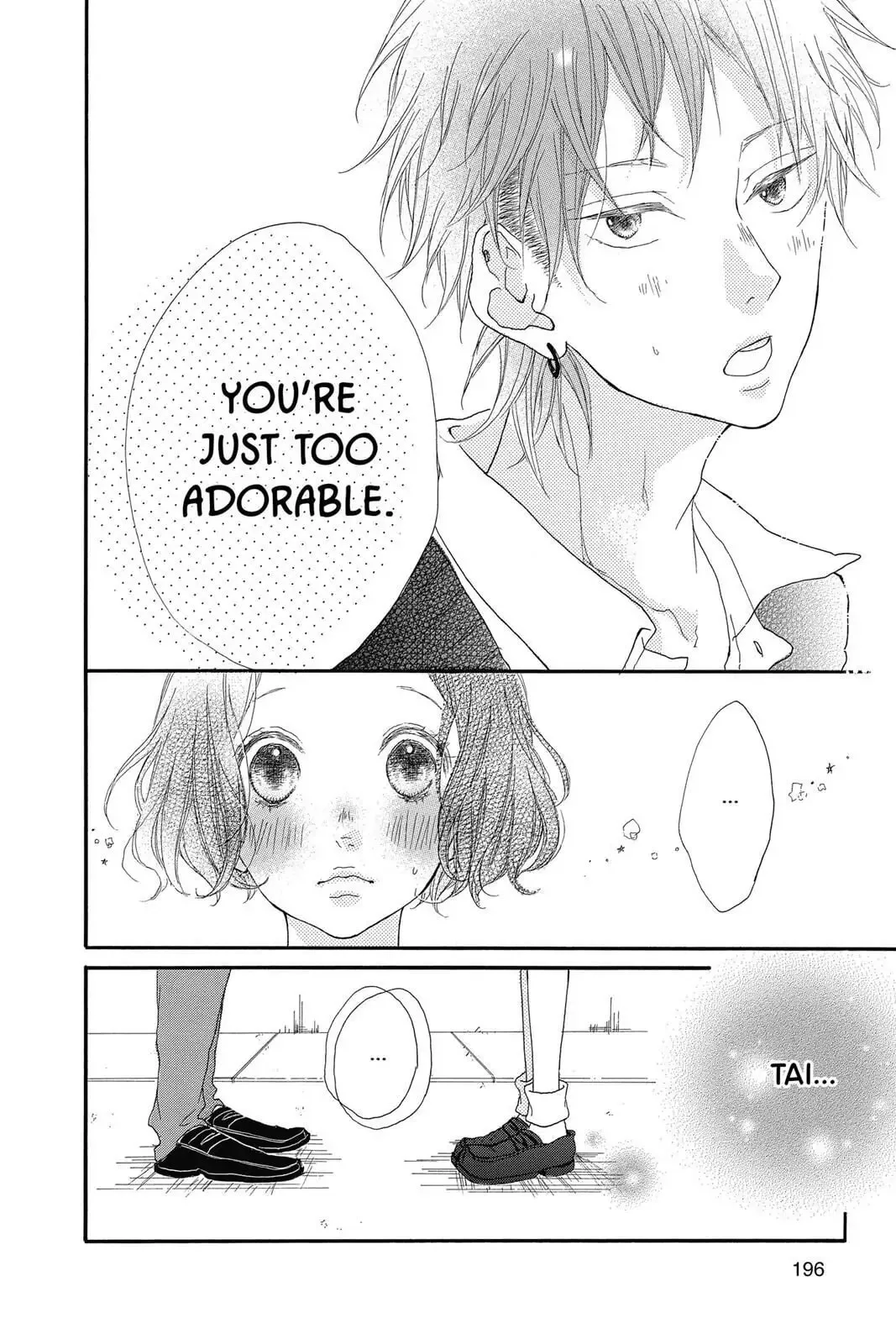 Honey, chapter 40.5 EXTRA, page 12