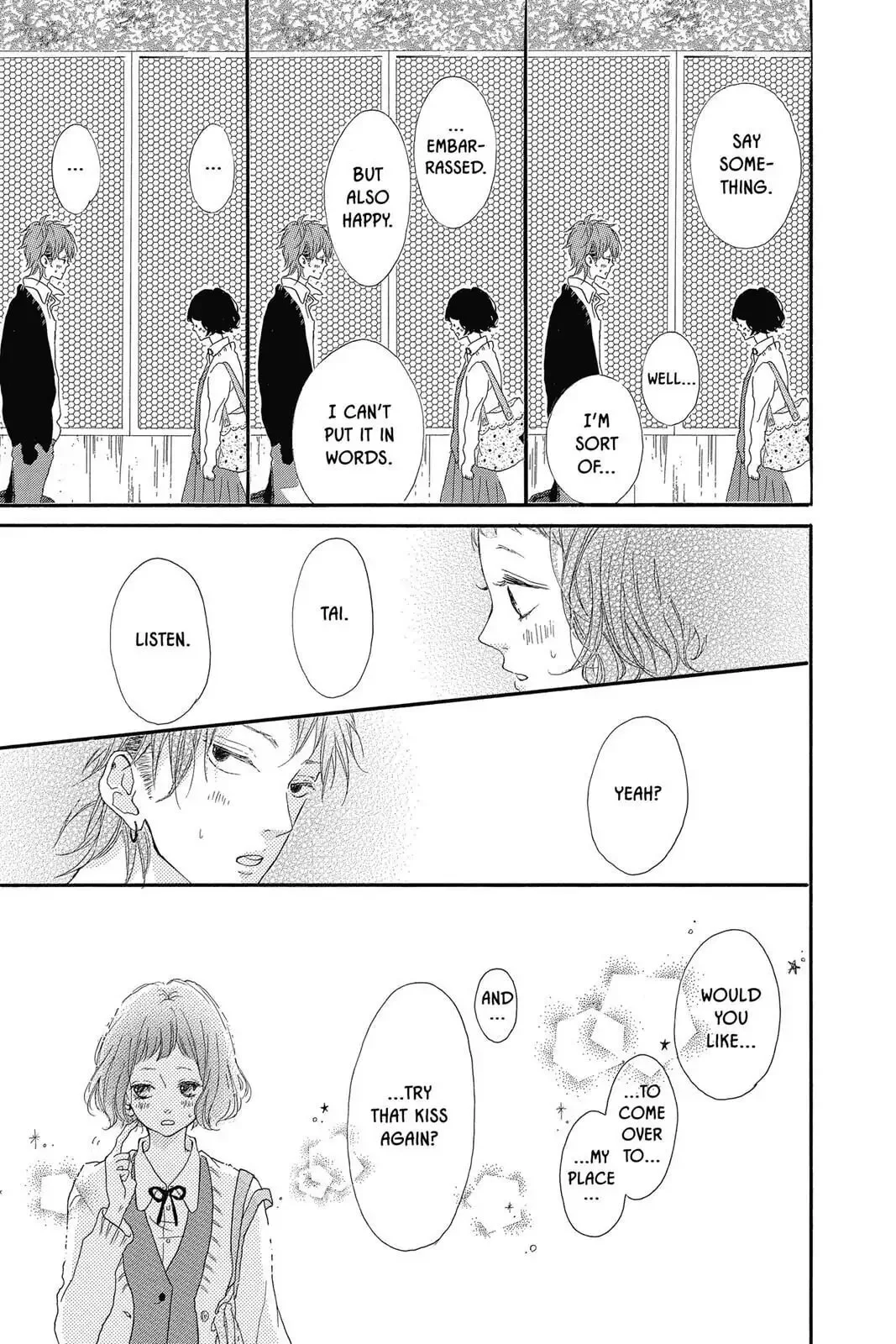 Honey, chapter 40.5 EXTRA, page 13
