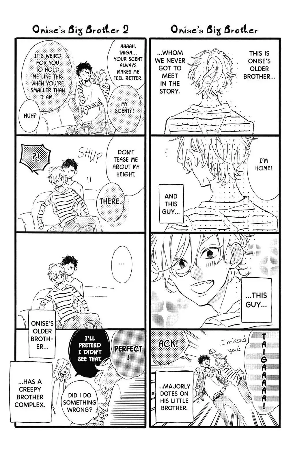 Honey, chapter 40.5 EXTRA, page 21