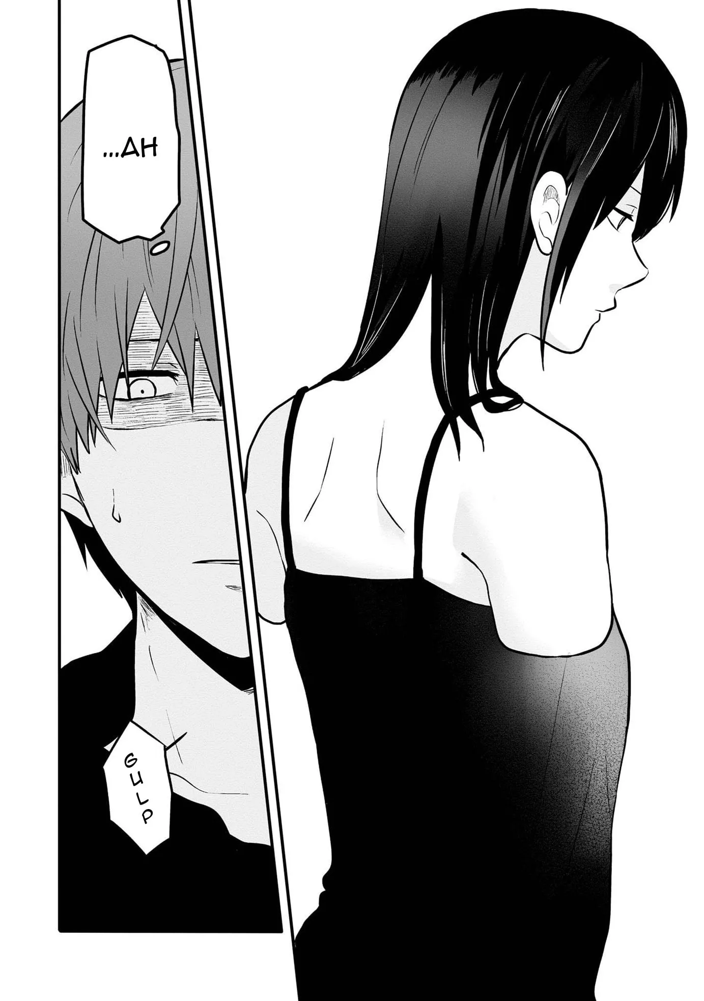 I Cannot Grasp Her Arms, chapter 4, page 16
