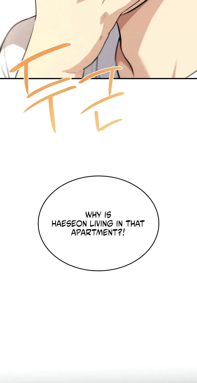 Teto X Egen, chapter 2, page 5