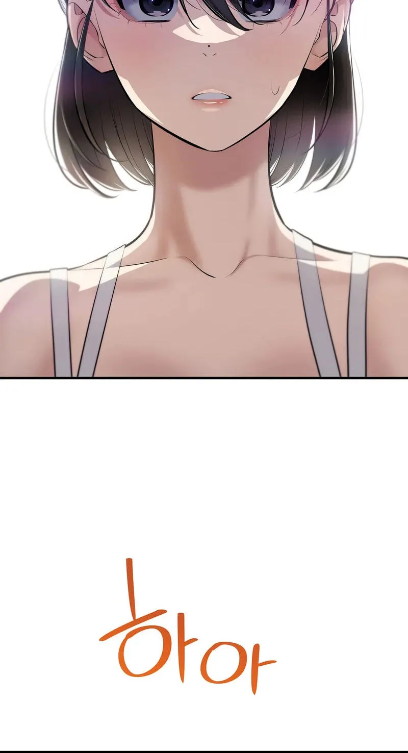 Teto X Egen, chapter 2, page 20