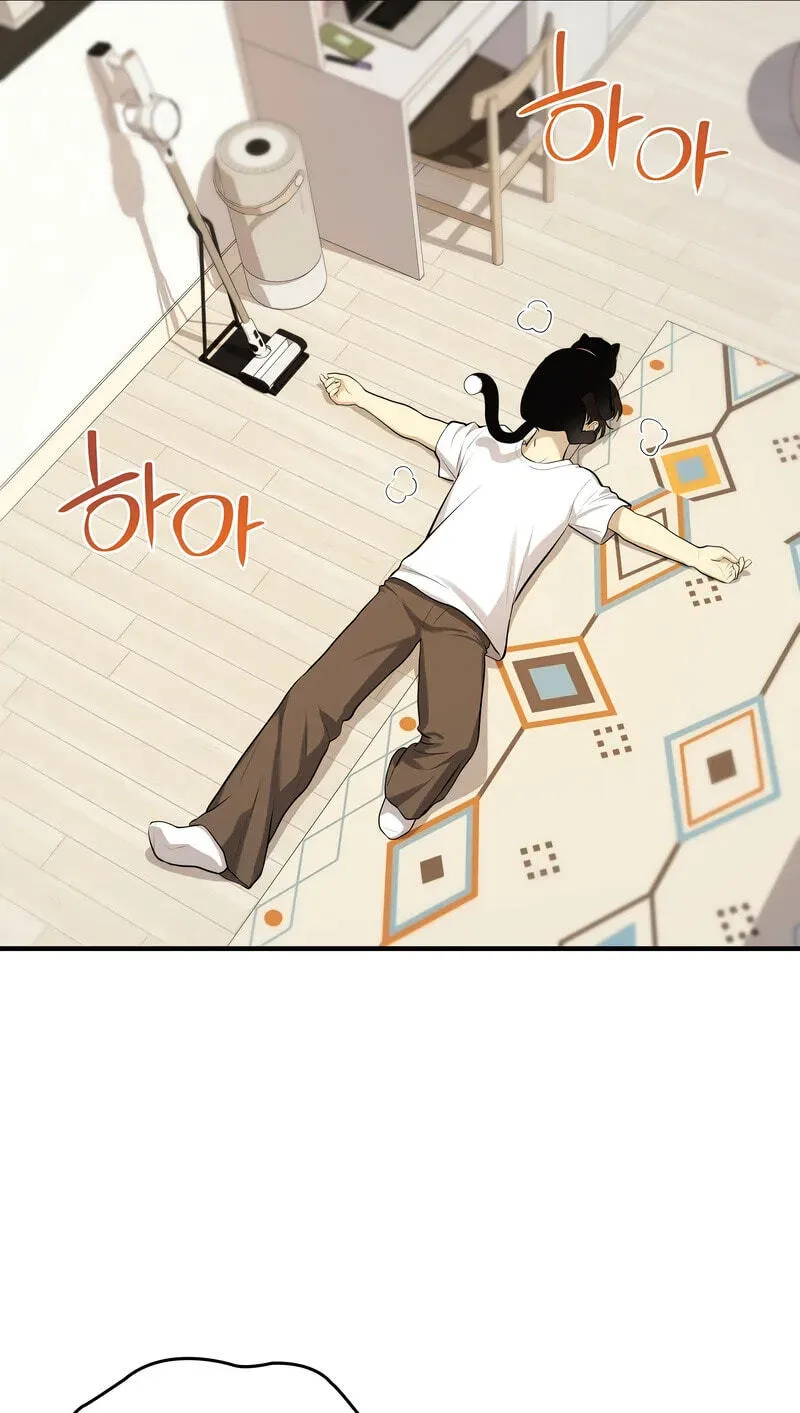 Teto X Egen, chapter 2, page 21