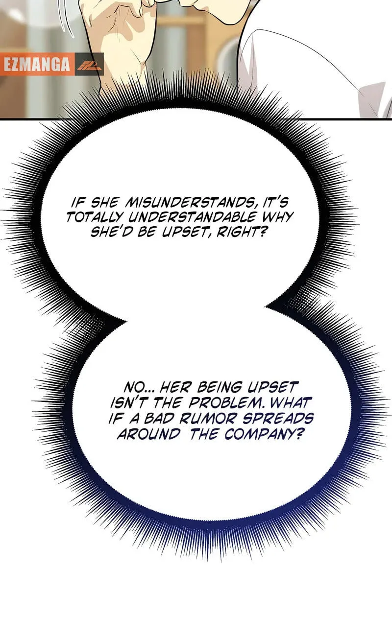 Teto X Egen, chapter 2, page 29