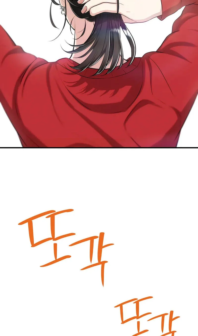 Teto X Egen, chapter 2, page 69