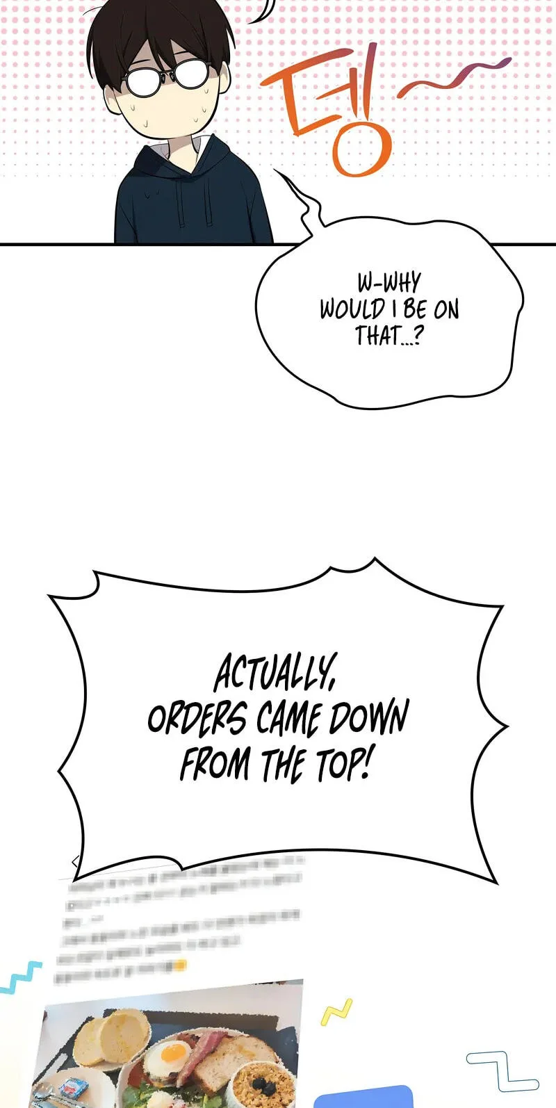 Teto X Egen, chapter 3, page 52