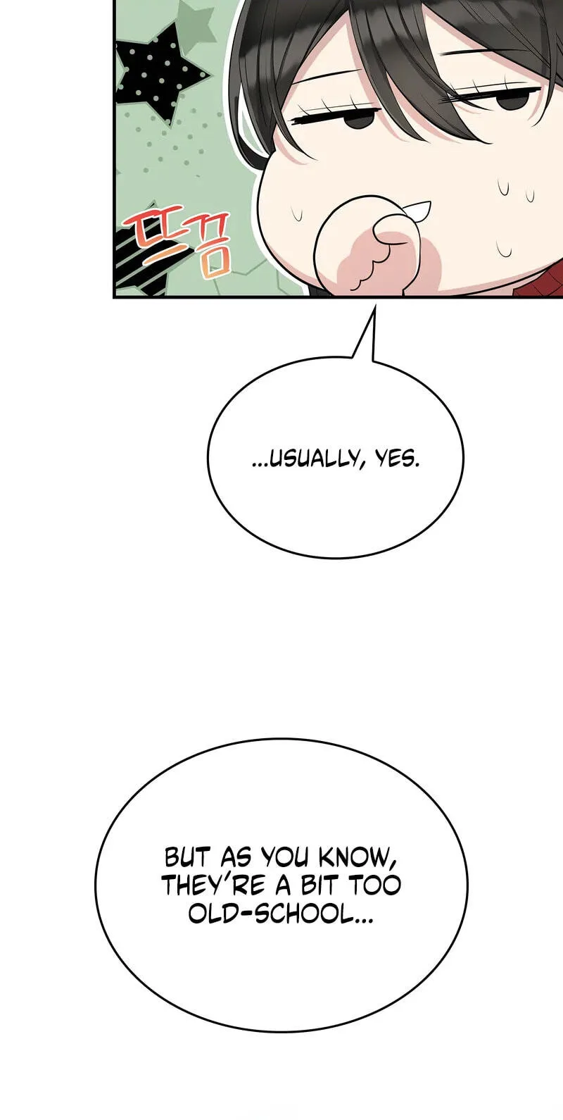 Teto X Egen, chapter 3, page 55