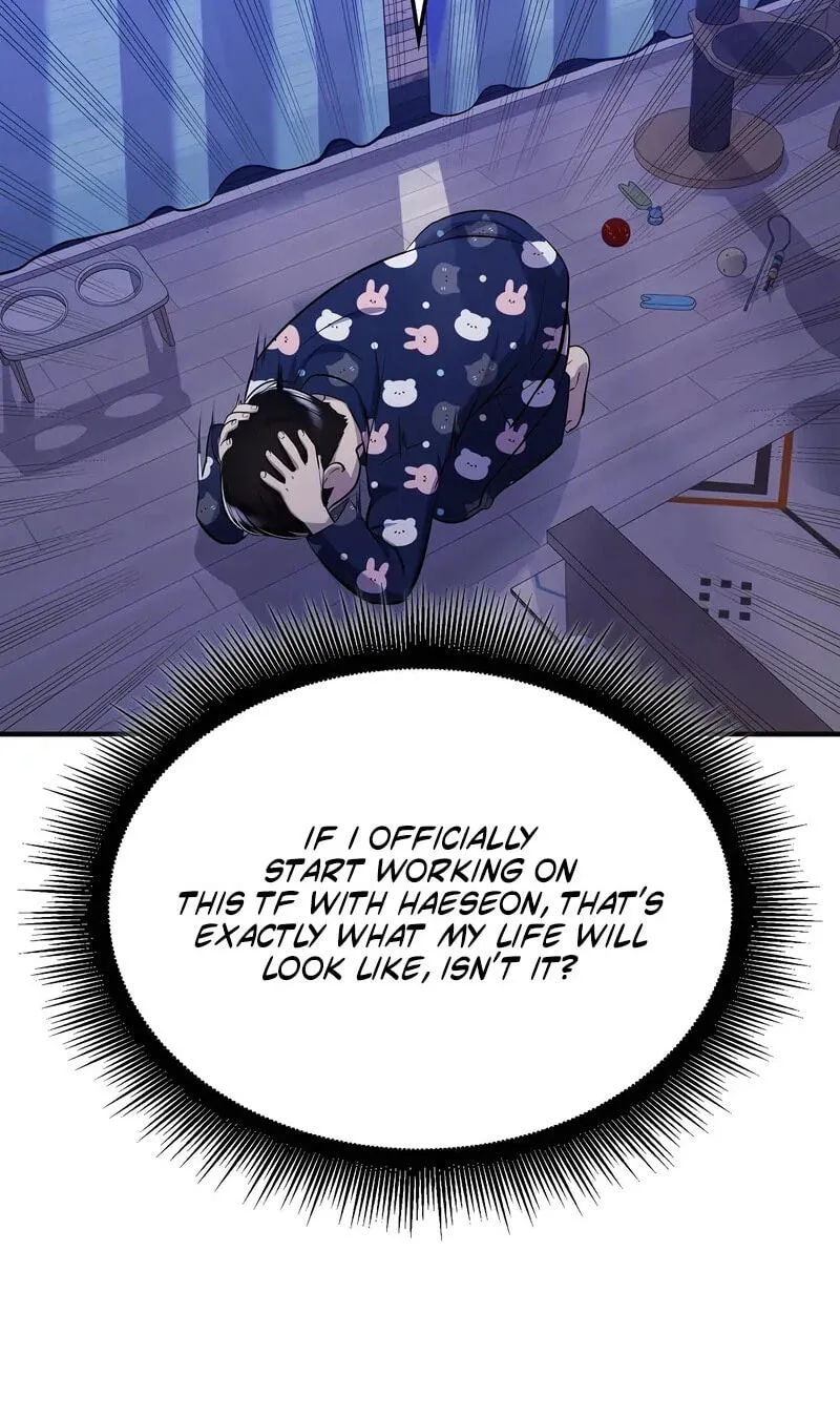 Teto X Egen, chapter 4, page 58