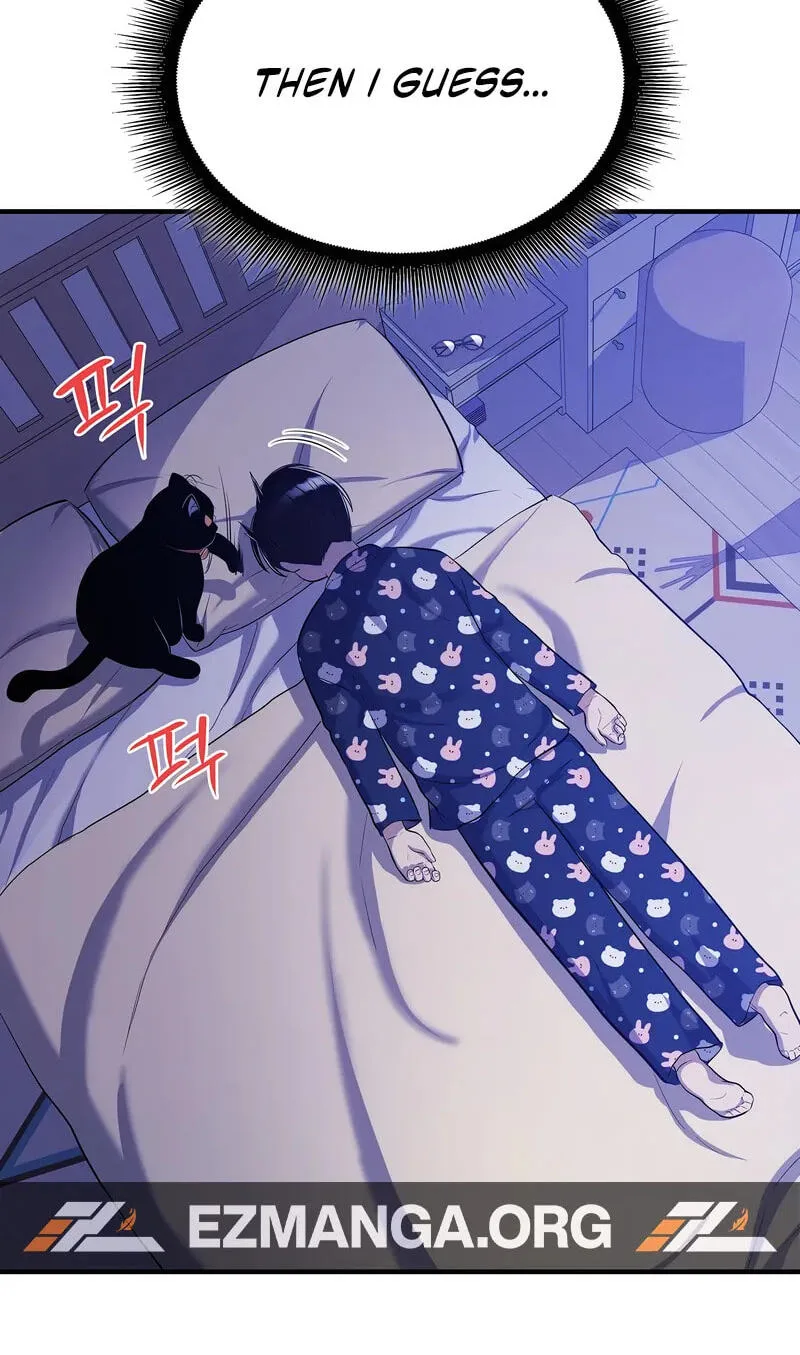 Teto X Egen, chapter 4, page 66