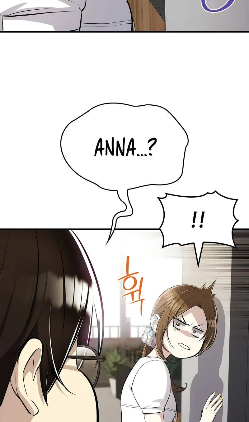 Teto X Egen, chapter 4, page 73