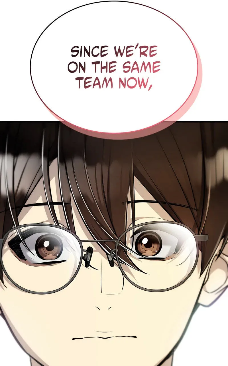 Teto X Egen, chapter 4, page 86