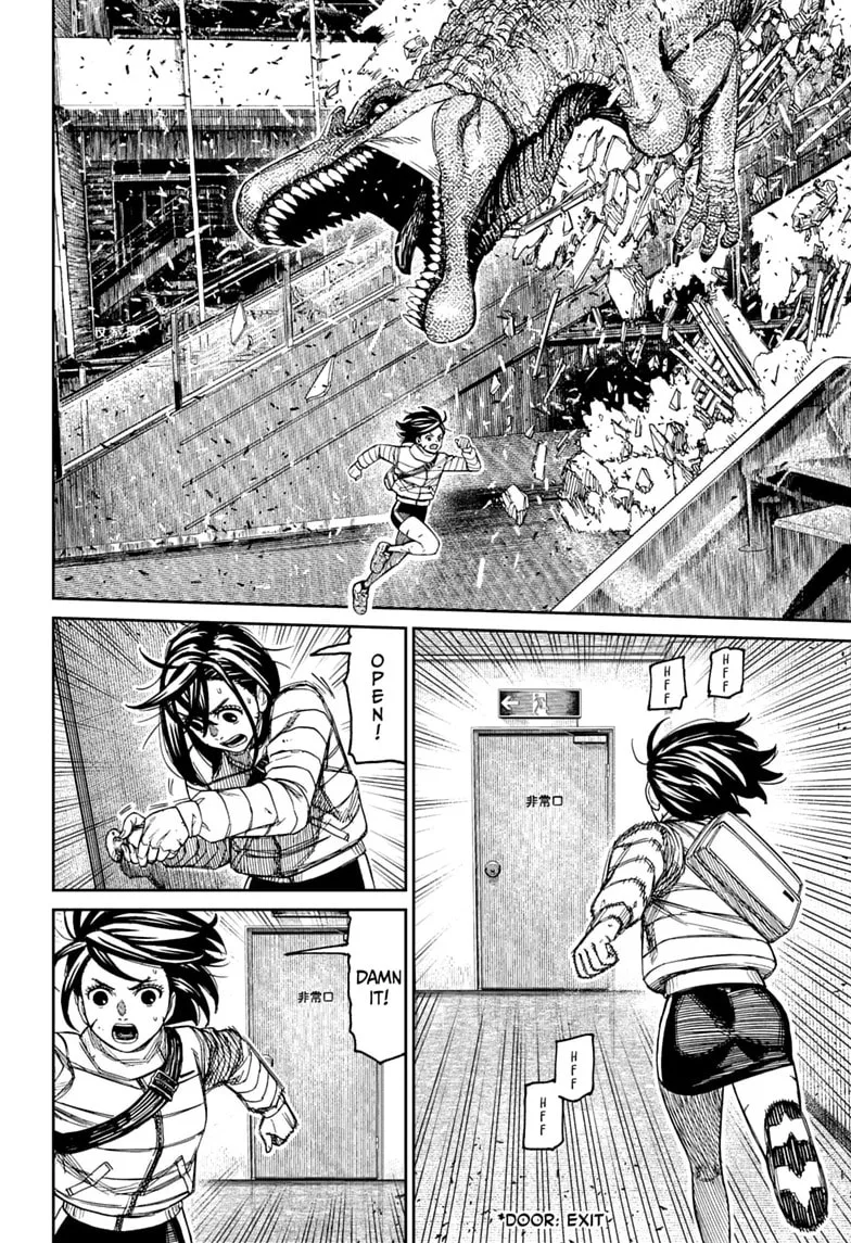 Dandadan Manga, chapter 237, page 10