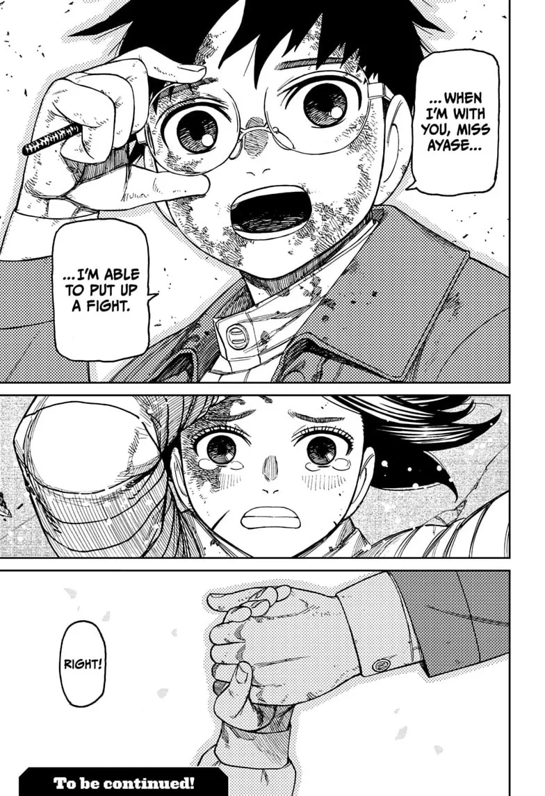 Dandadan Manga, chapter 237, page 19