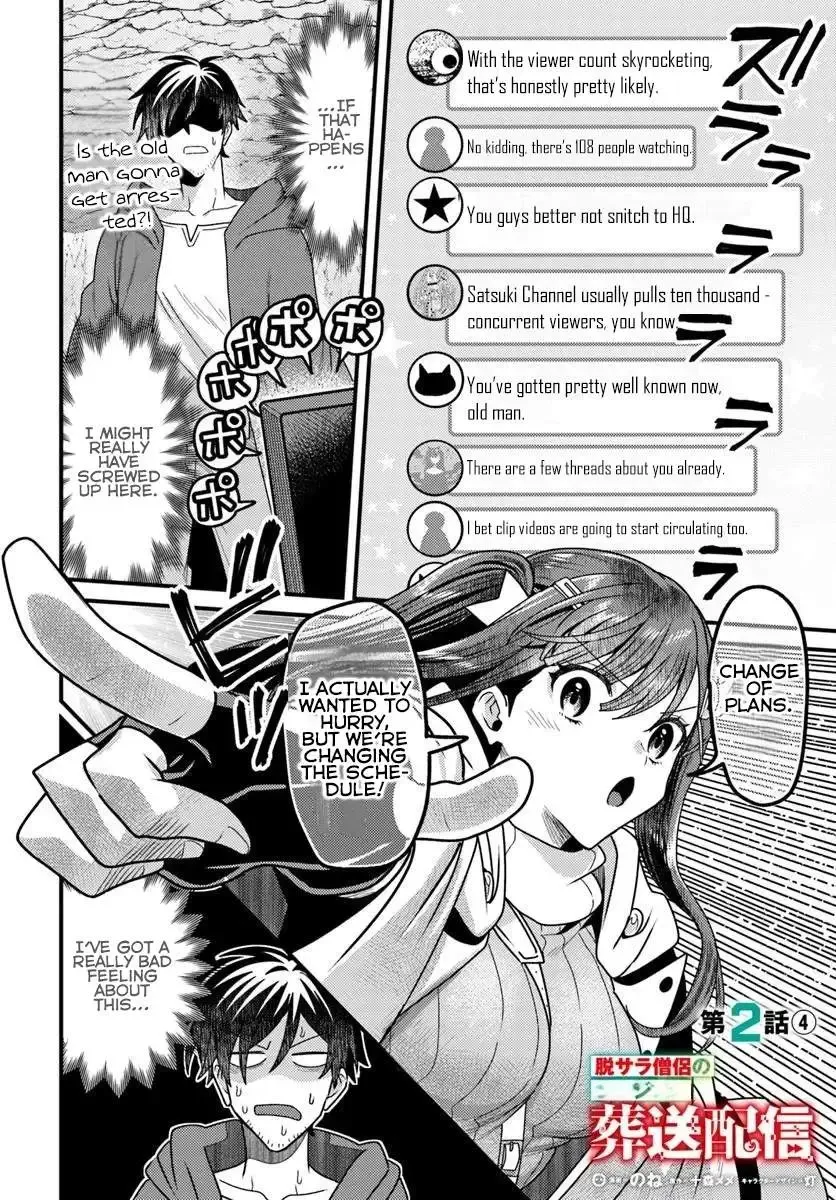 The Ex-Salaryman Monk’s Dungeon Funeral Livestream, chapter 2, page 28