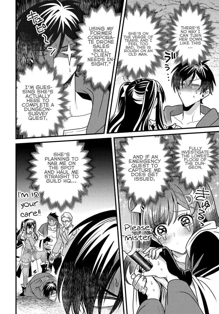 The Ex-Salaryman Monk’s Dungeon Funeral Livestream, chapter 2, page 32