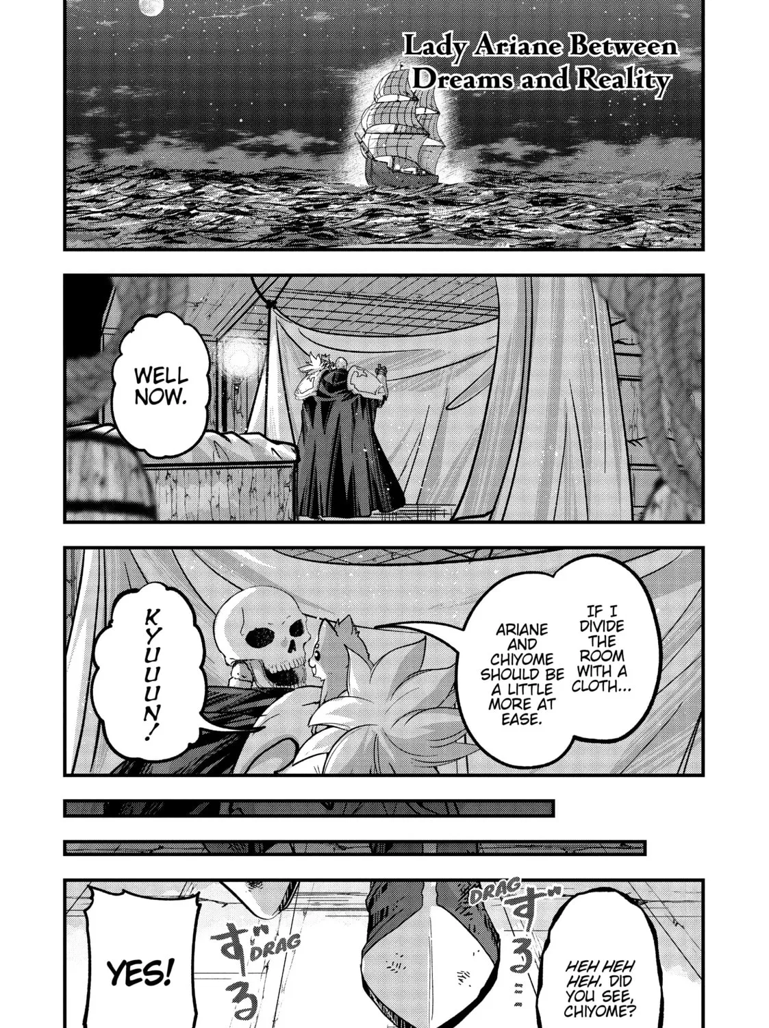 Skeleton Knight in Another World, chapter 35.5, page 1