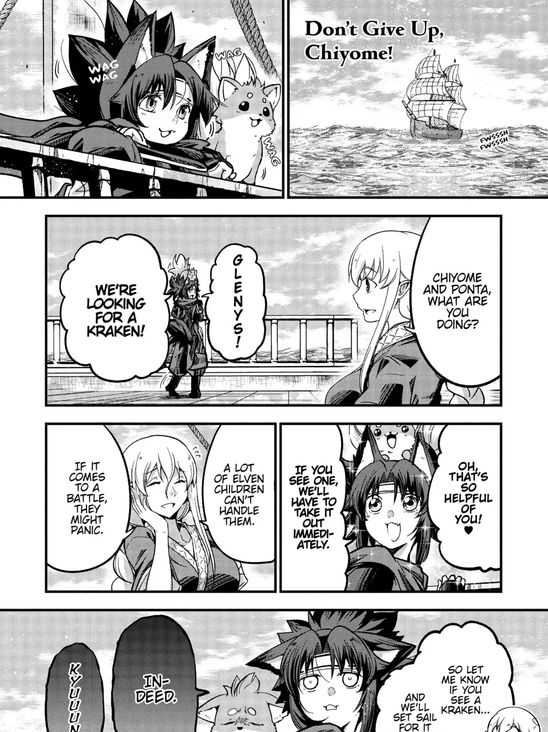 Skeleton Knight in Another World, chapter 35.5, page 23