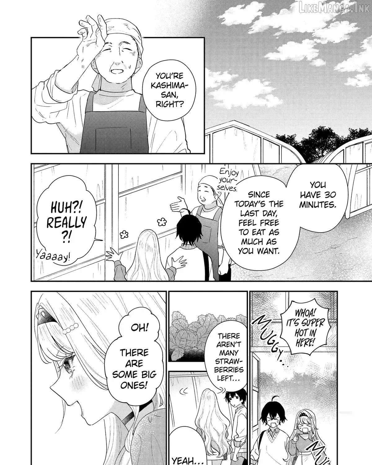 You Were Experienced, I was Not: Our Dating Story, chapter 50, page 11