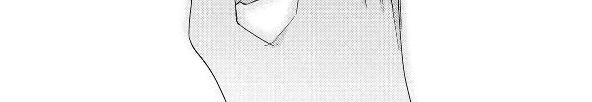 You Were Experienced, I was Not: Our Dating Story, chapter 50, page 36