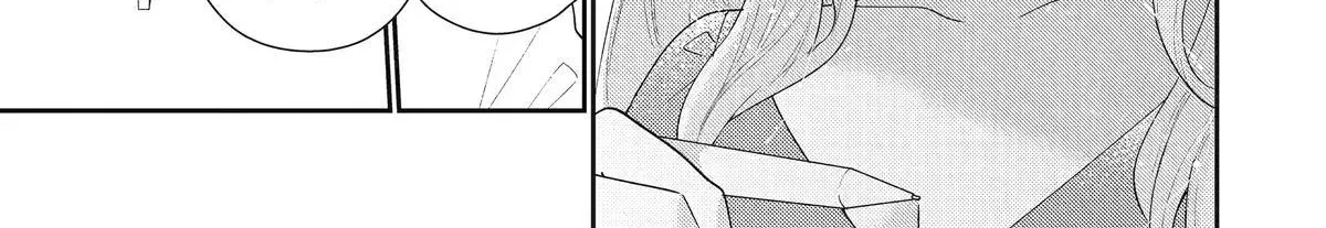 You Were Experienced, I was Not: Our Dating Story, chapter 50, page 62