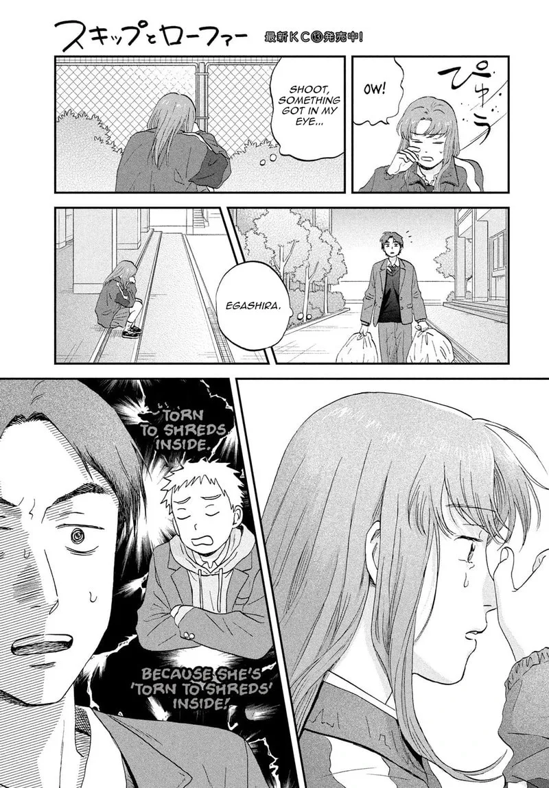 Skip to Loafer, chapter 80.2, page 6