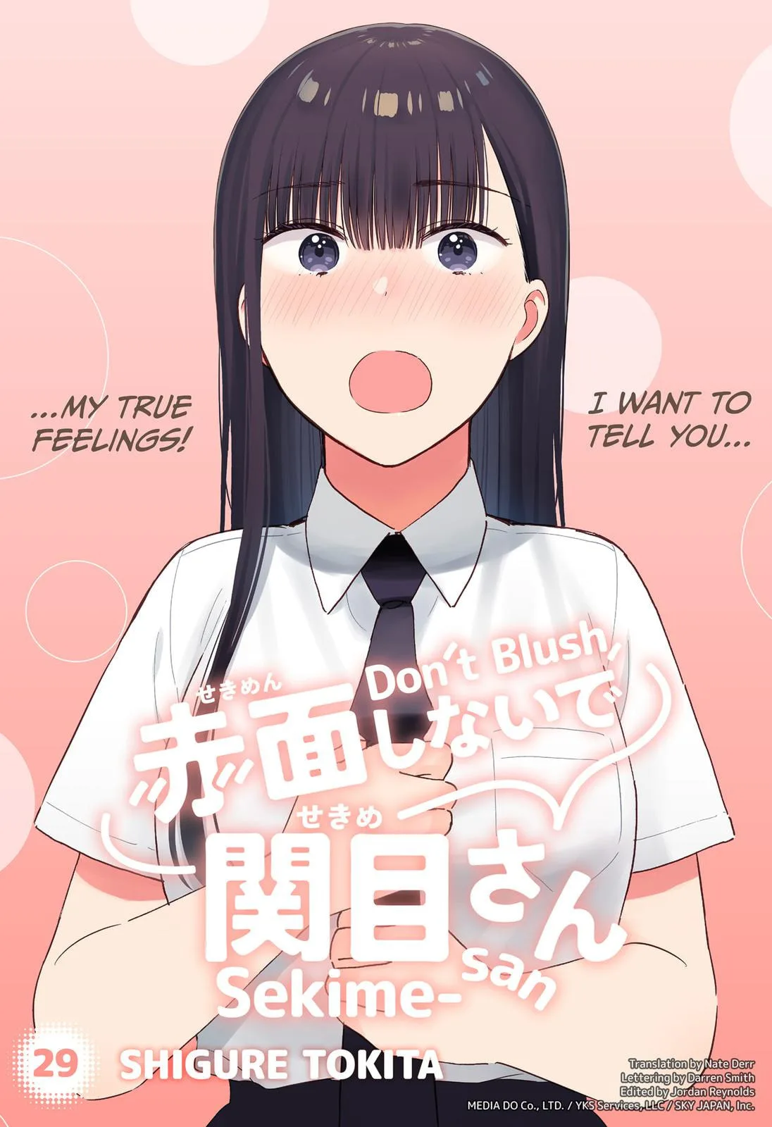 Don't Blush, Sekime-san!, chapter 29, page 1